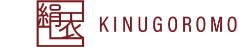 絹衣